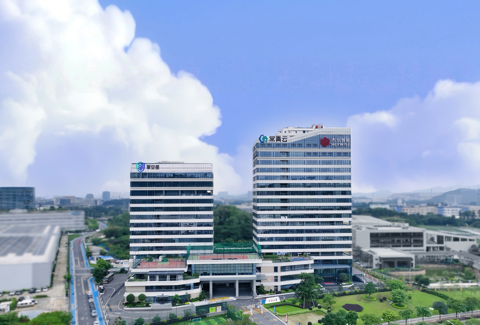 huatihui华体会大厦最新大楼图